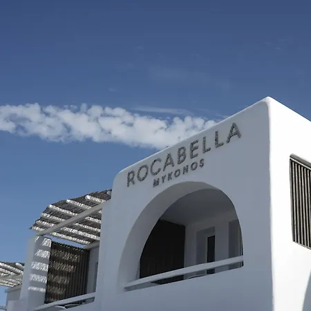 Rocabella Mykonos Отель